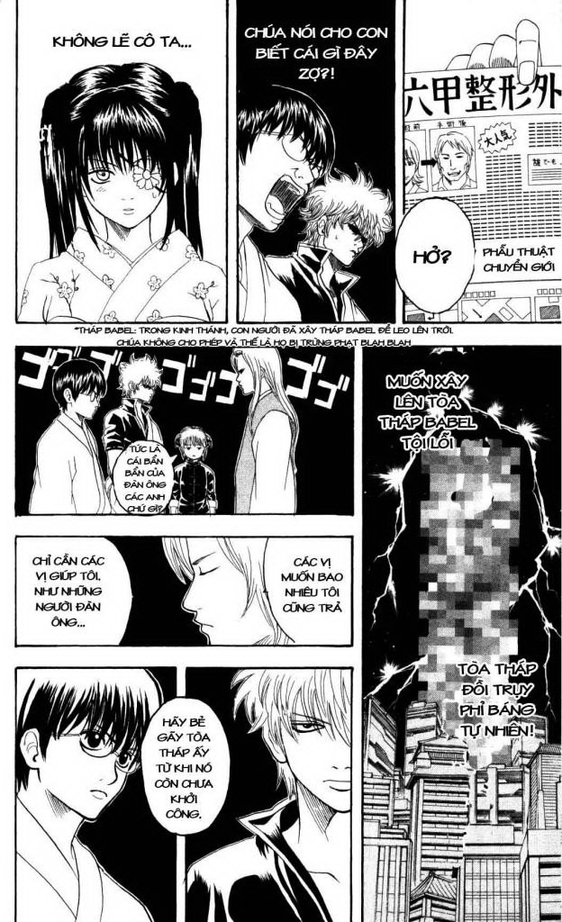 Gintama Chap 138 - Next Chap 139