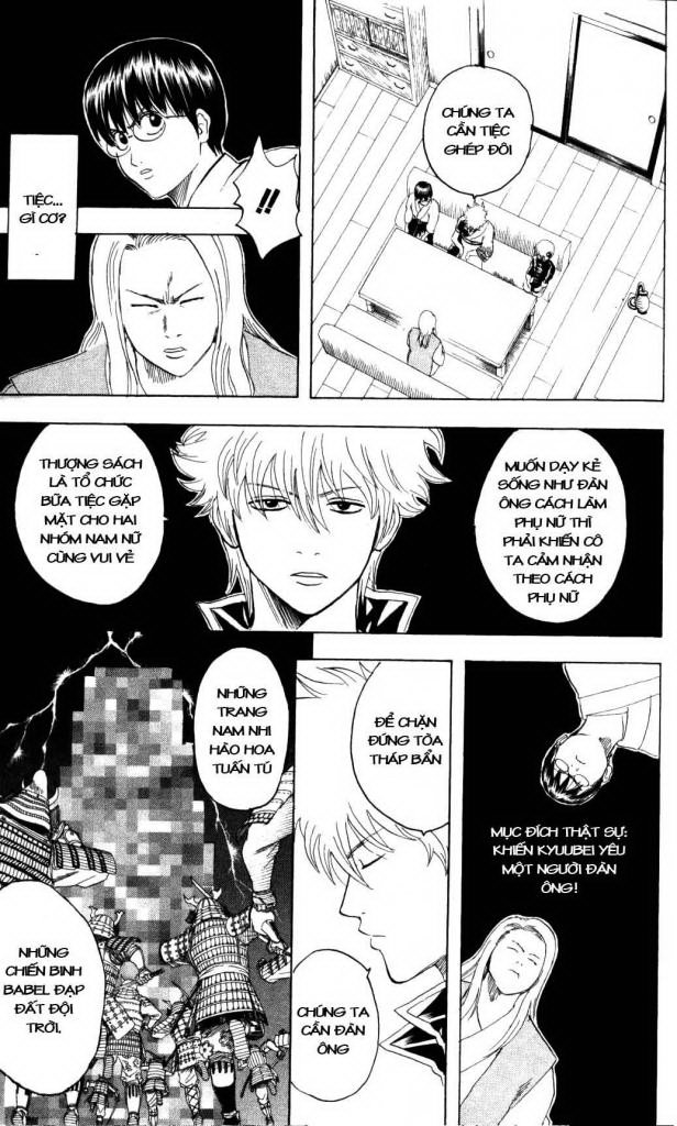 Gintama Chap 138 - Next Chap 139