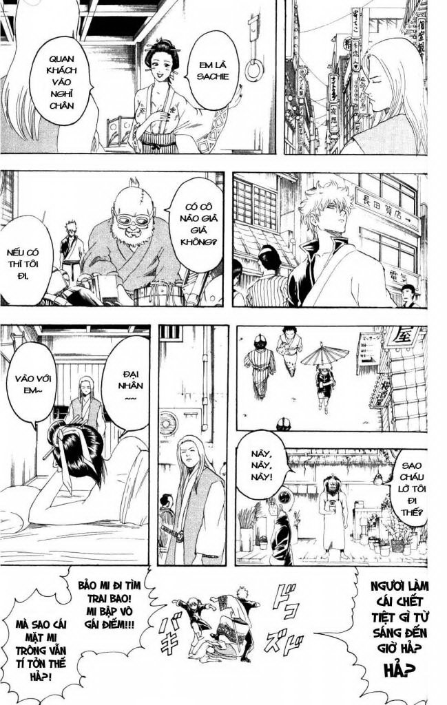 Gintama Chap 138 - Next Chap 139