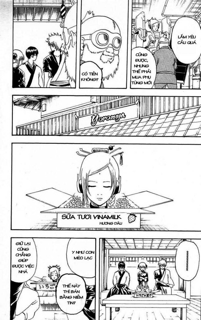 Gintama Chap 140 - Next Chap 141