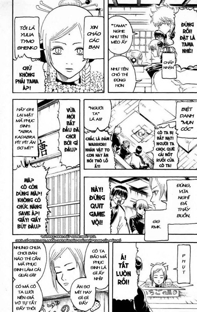 Gintama Chap 140 - Next Chap 141