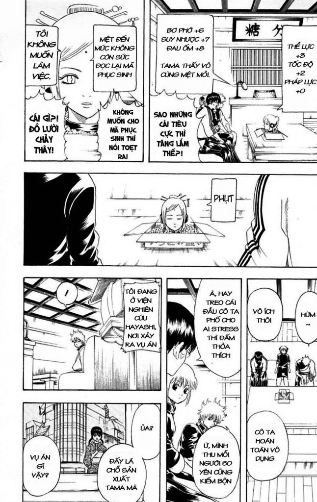 Gintama Chap 140 - Next Chap 141