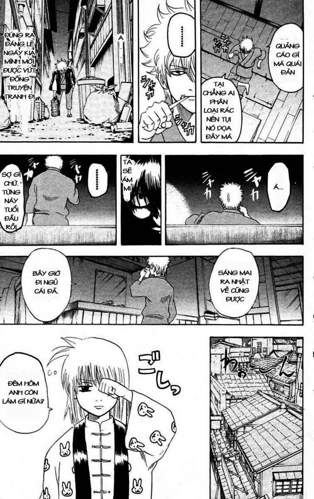 Gintama Chap 140 - Next Chap 141