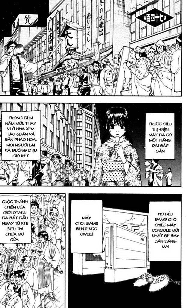 Gintama Chap 147 - Next Chap 148