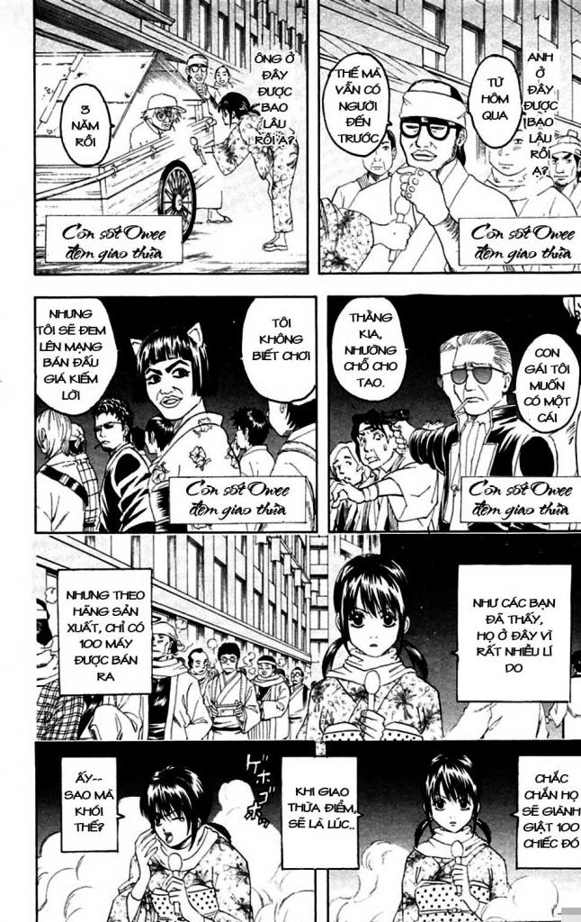 Gintama Chap 147 - Next Chap 148