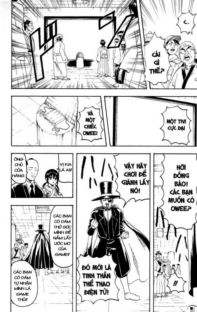 Gintama Chap 147 - Next Chap 148