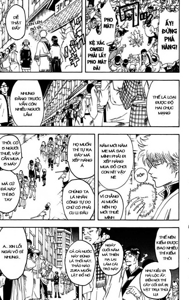 Gintama Chap 147 - Next Chap 148