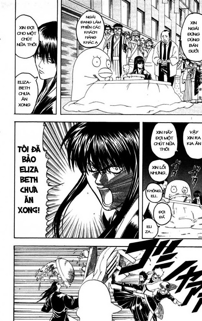 Gintama Chap 147 - Next Chap 148