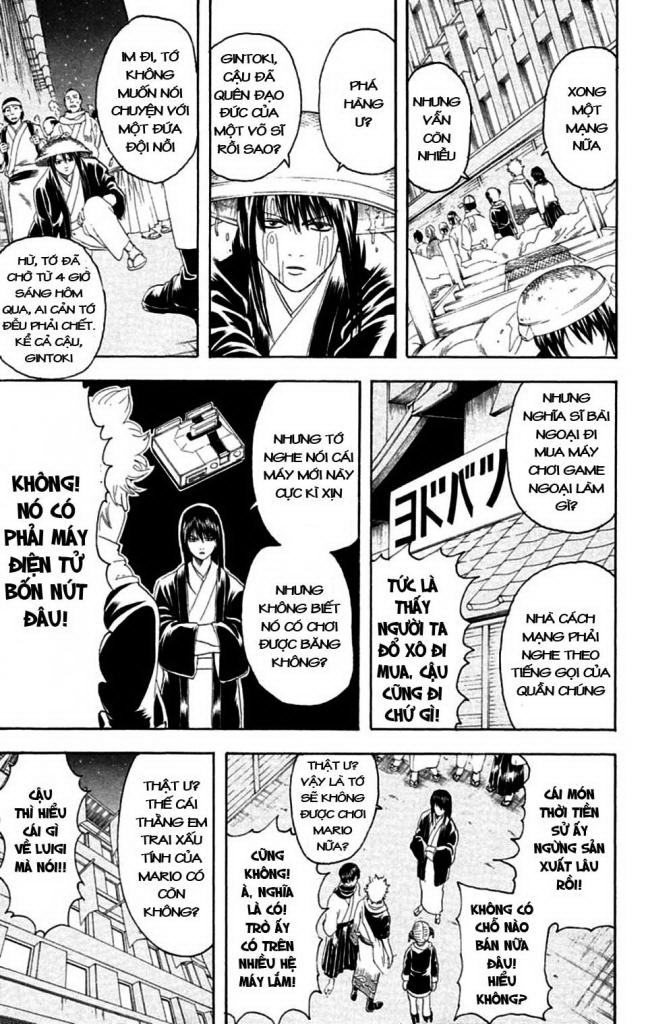 Gintama Chap 147 - Next Chap 148