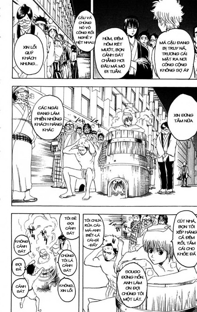 Gintama Chap 147 - Next Chap 148