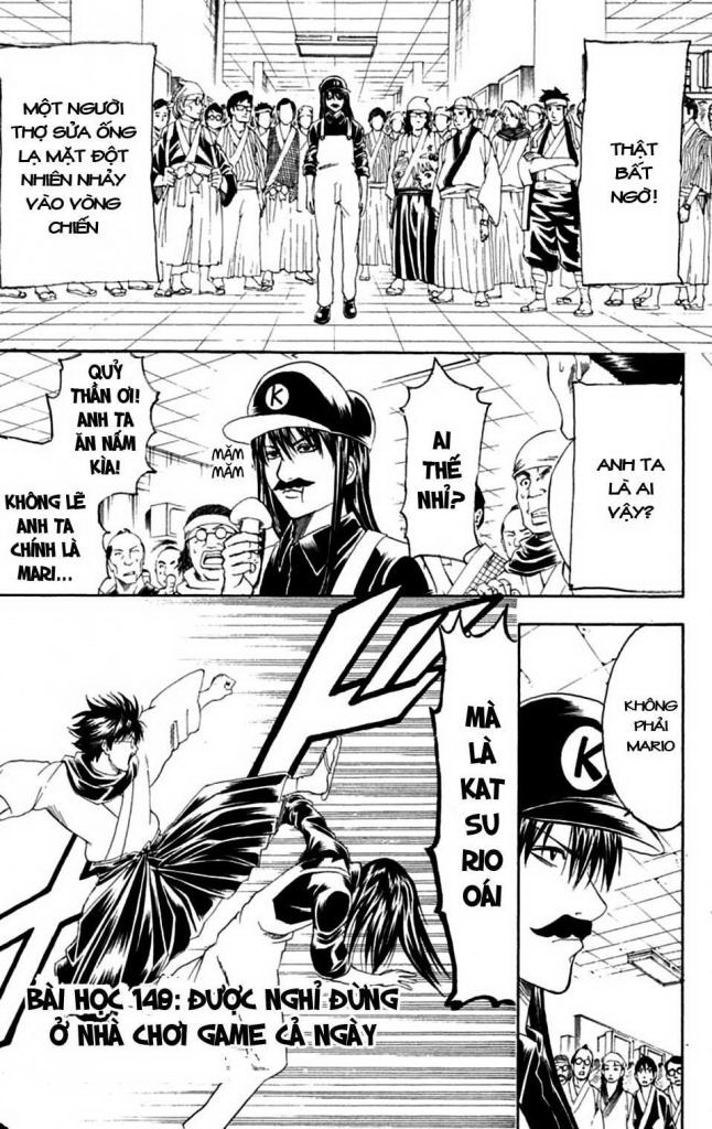 Gintama Chap 148 - Next Chap 149