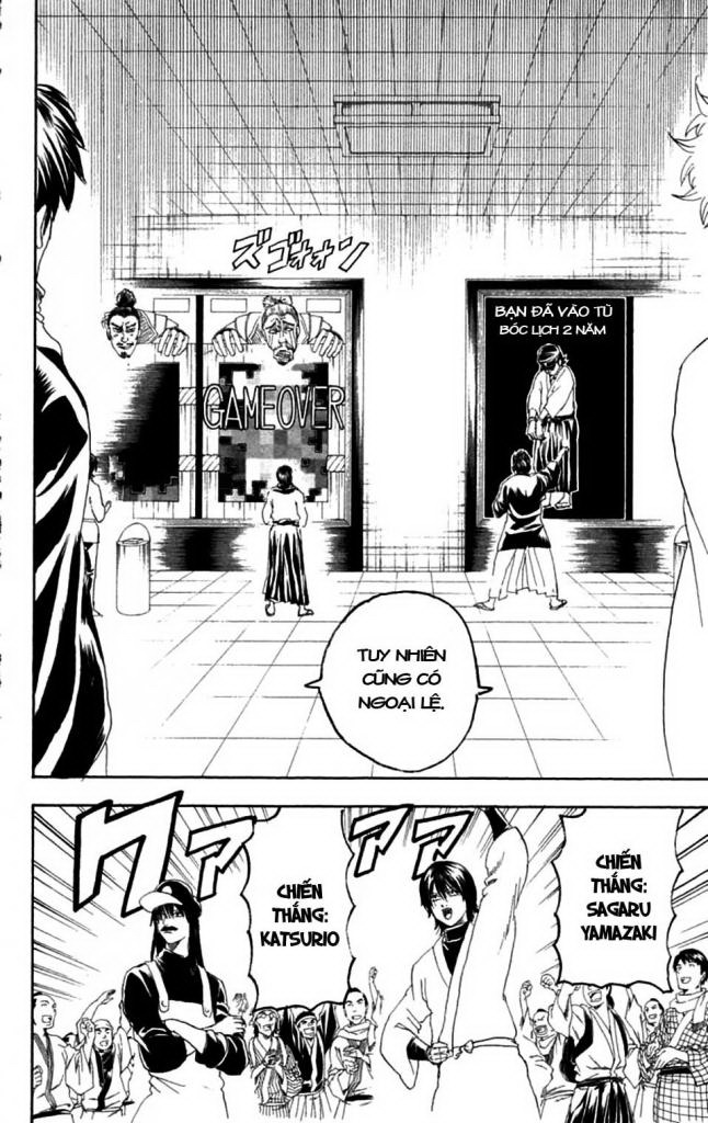 Gintama Chap 148 - Next Chap 149