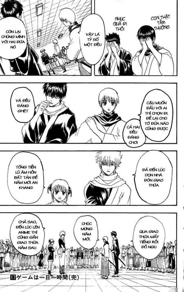 Gintama Chap 148 - Next Chap 149