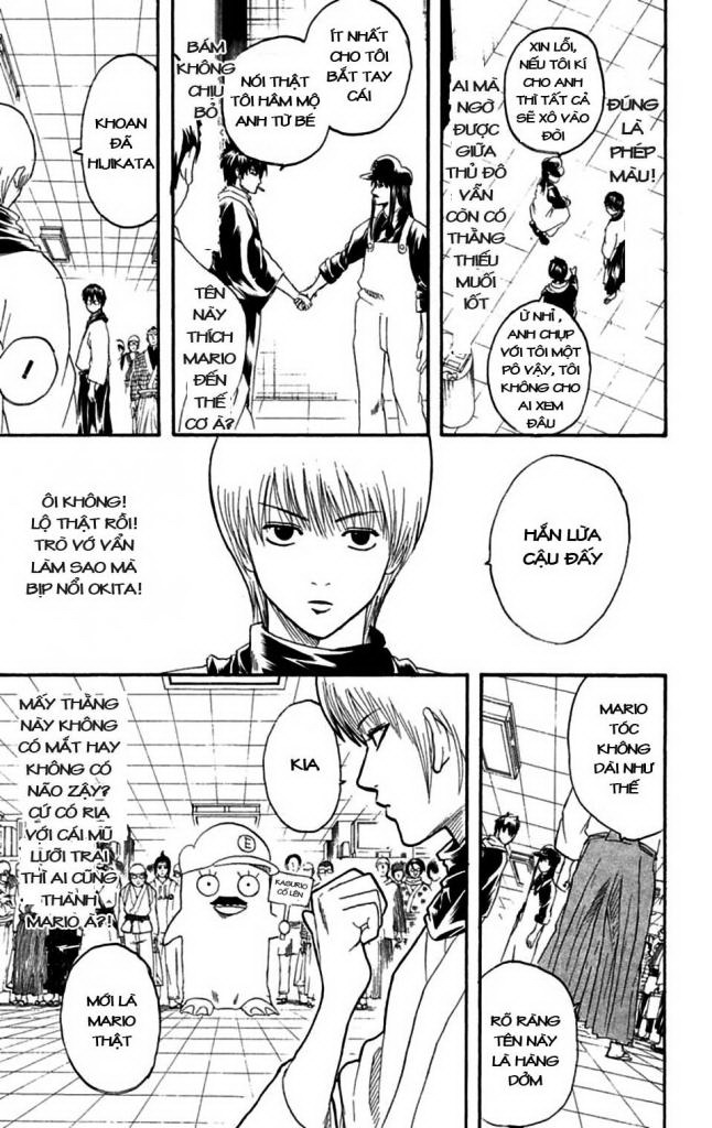 Gintama Chap 148 - Next Chap 149
