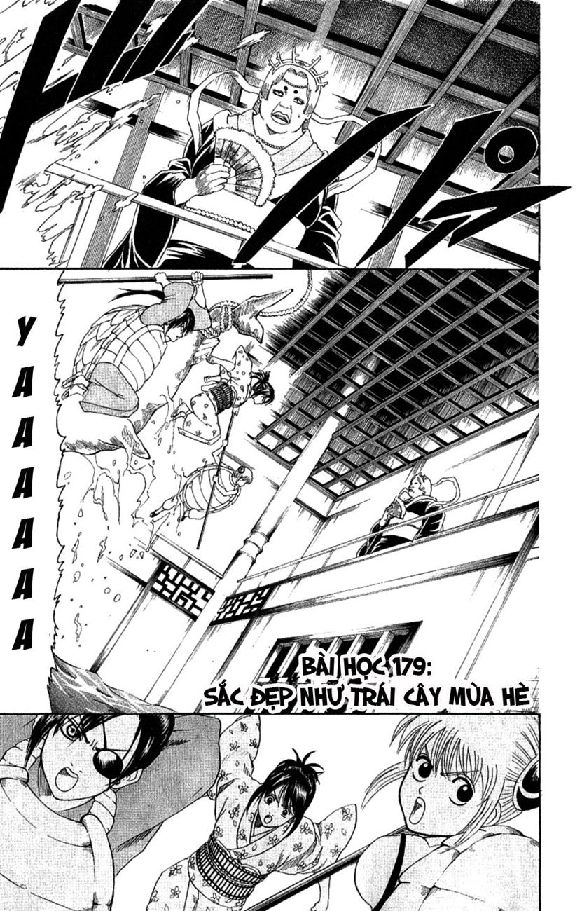 Gintama Chap 179 - Next Chap 180