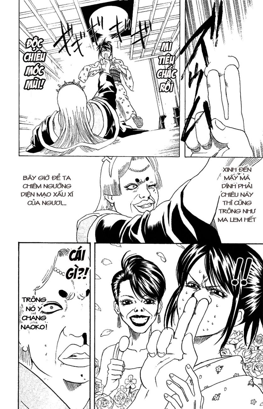 Gintama Chap 179 - Next Chap 180
