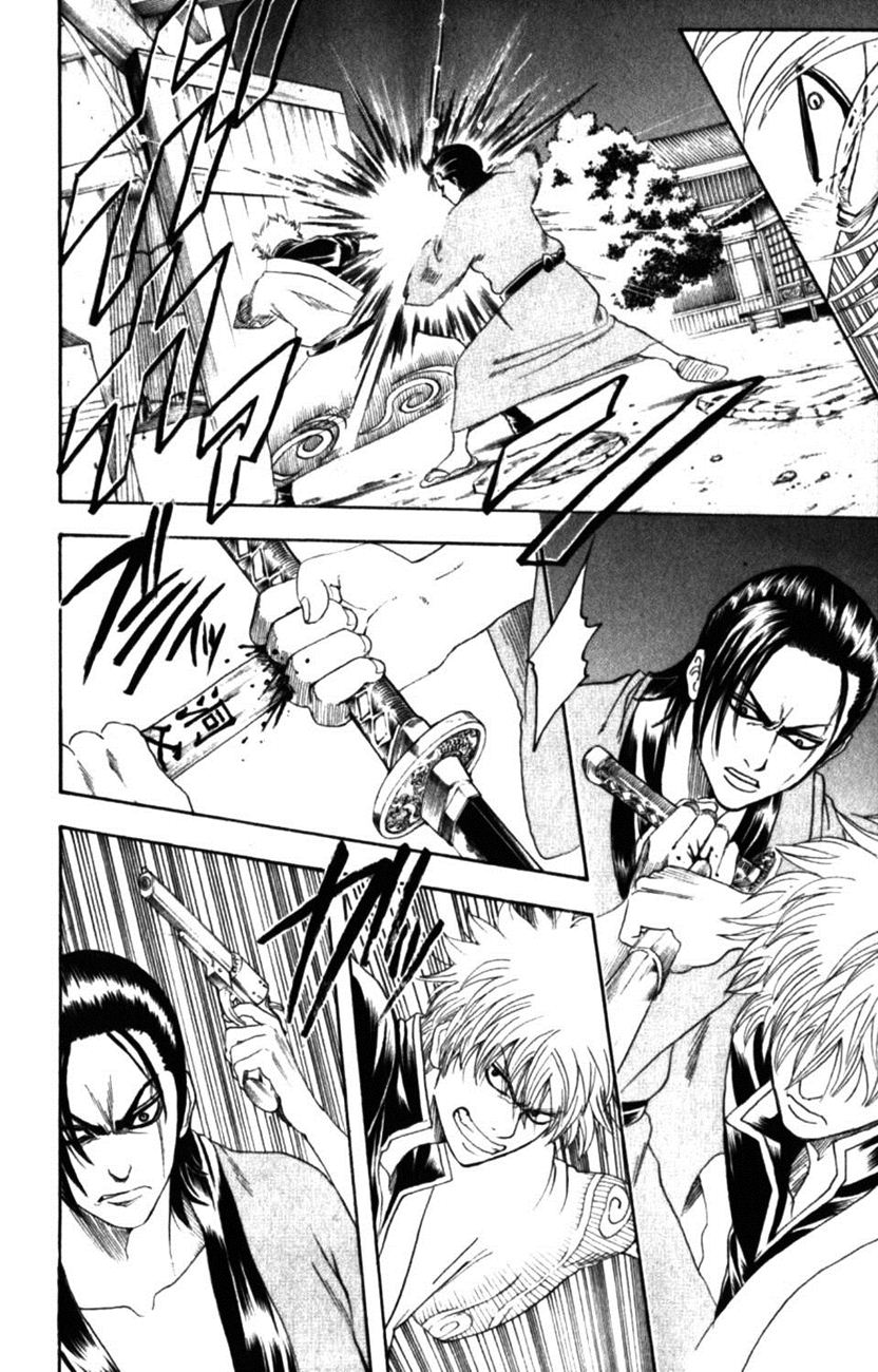 Gintama Chap 185 - Next Chap 186