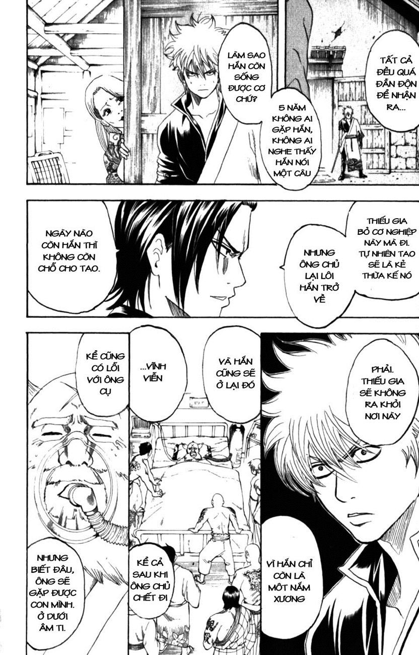 Gintama Chap 185 - Next Chap 186