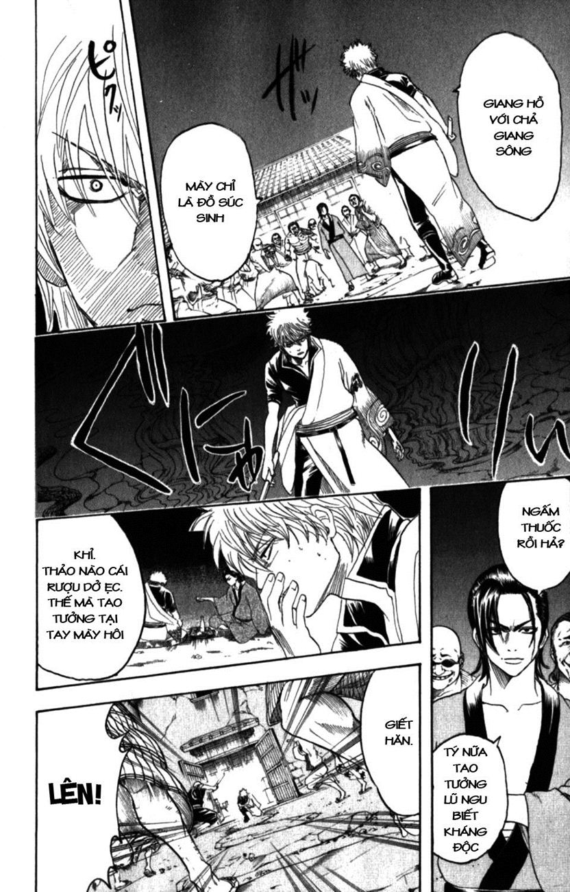 Gintama Chap 185 - Next Chap 186