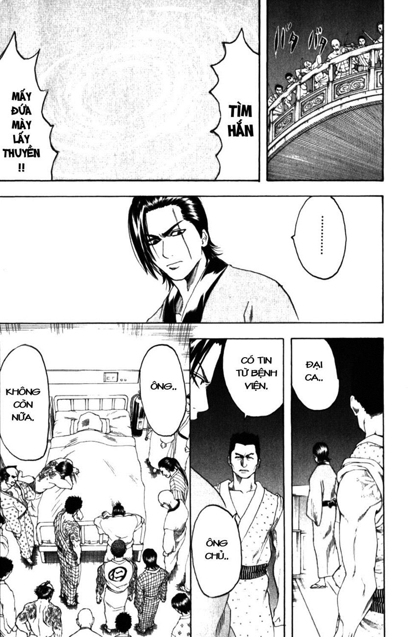 Gintama Chap 185 - Next Chap 186