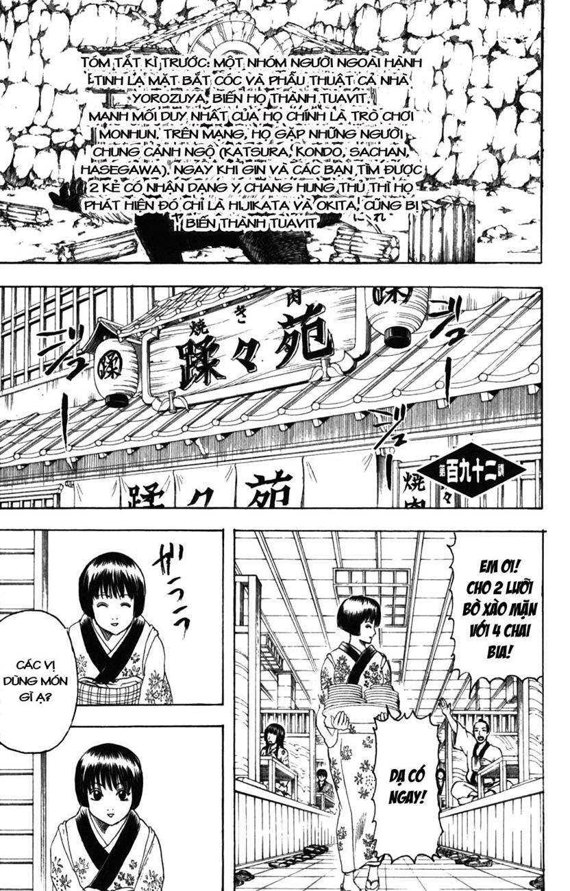 Gintama Chap 192 - Next Chap 193