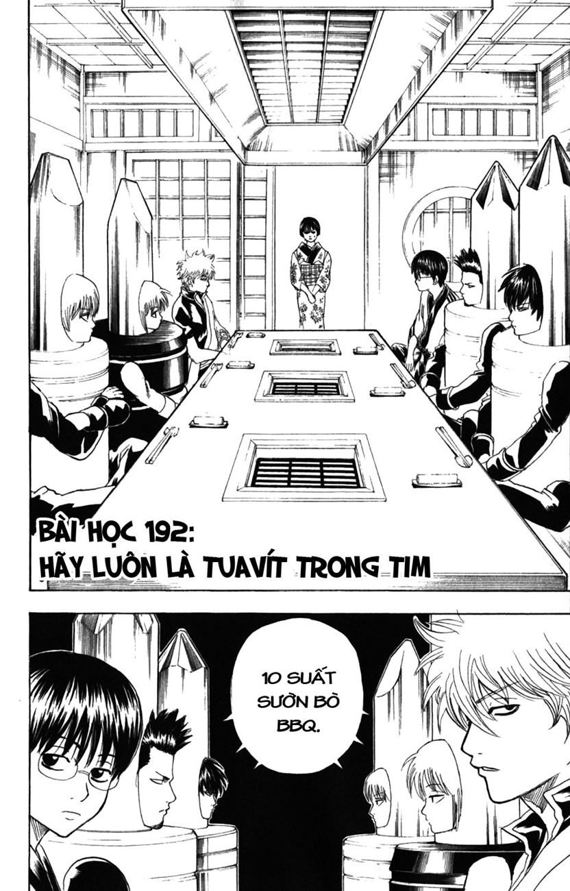 Gintama Chap 192 - Next Chap 193