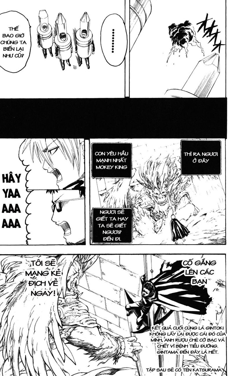 Gintama Chap 192 - Next Chap 193