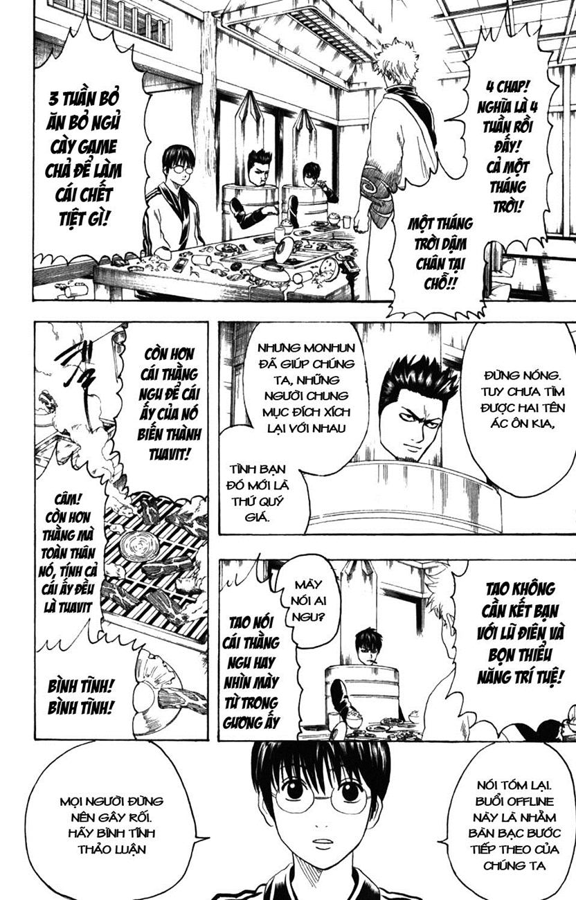 Gintama Chap 192 - Next Chap 193
