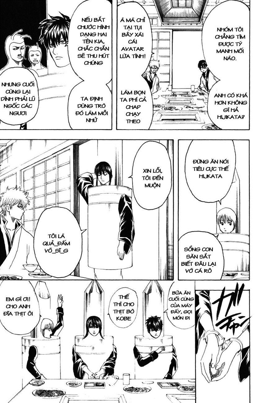 Gintama Chap 192 - Next Chap 193