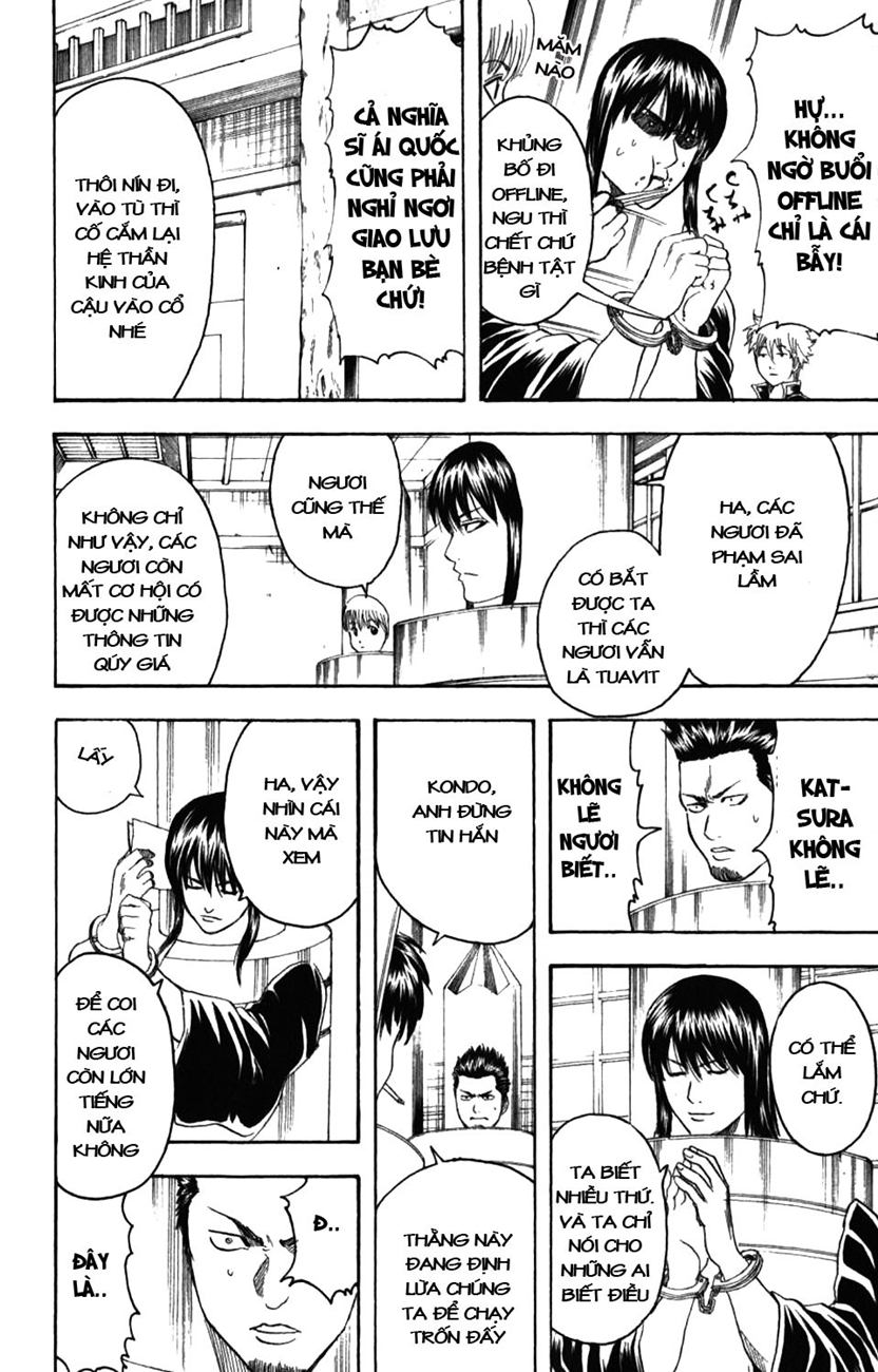 Gintama Chap 192 - Next Chap 193