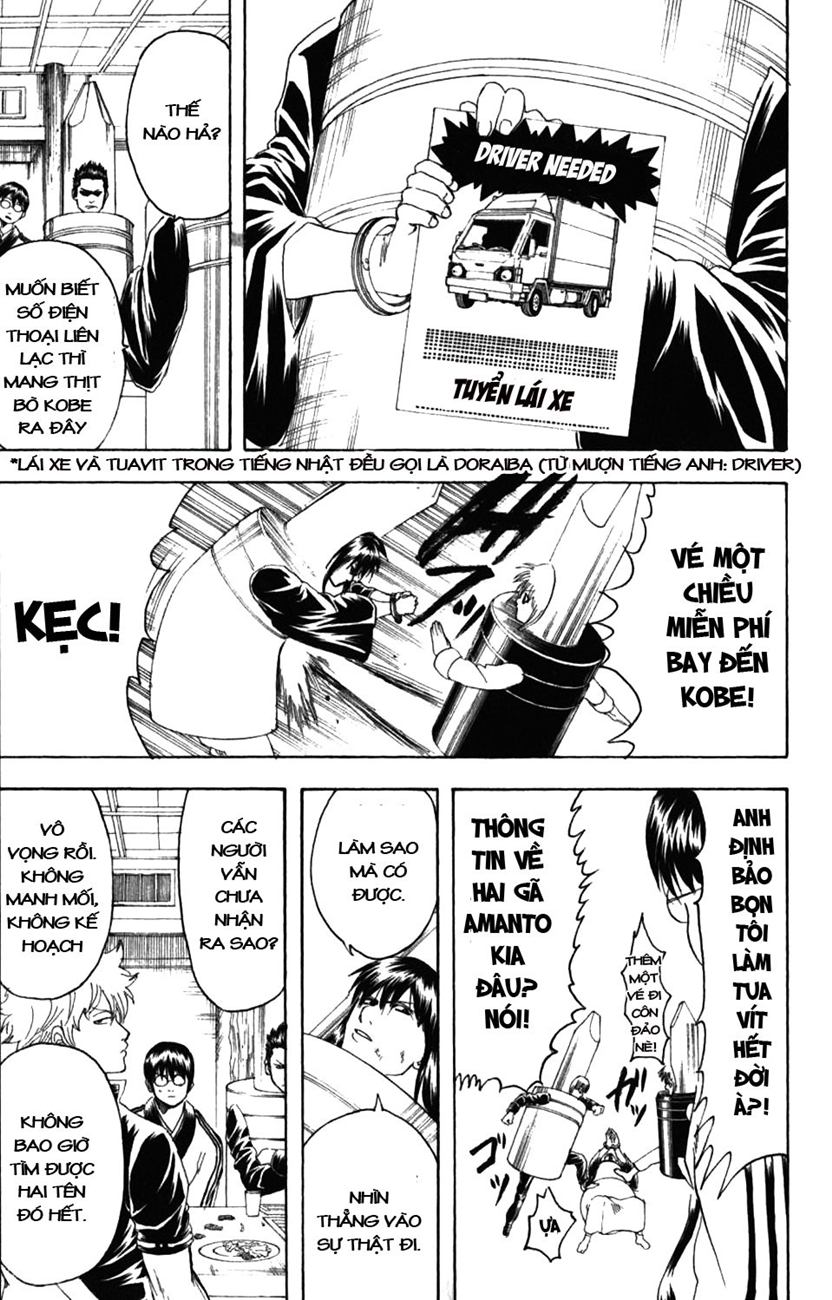 Gintama Chap 192 - Next Chap 193