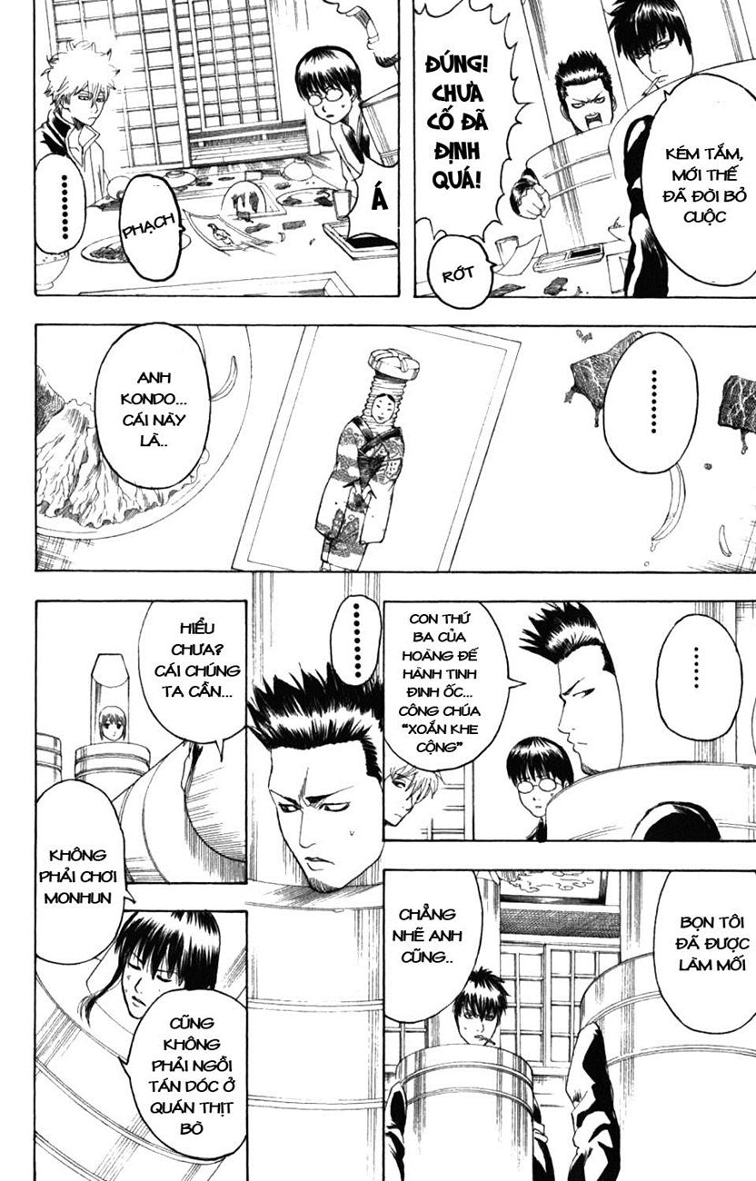 Gintama Chap 192 - Next Chap 193
