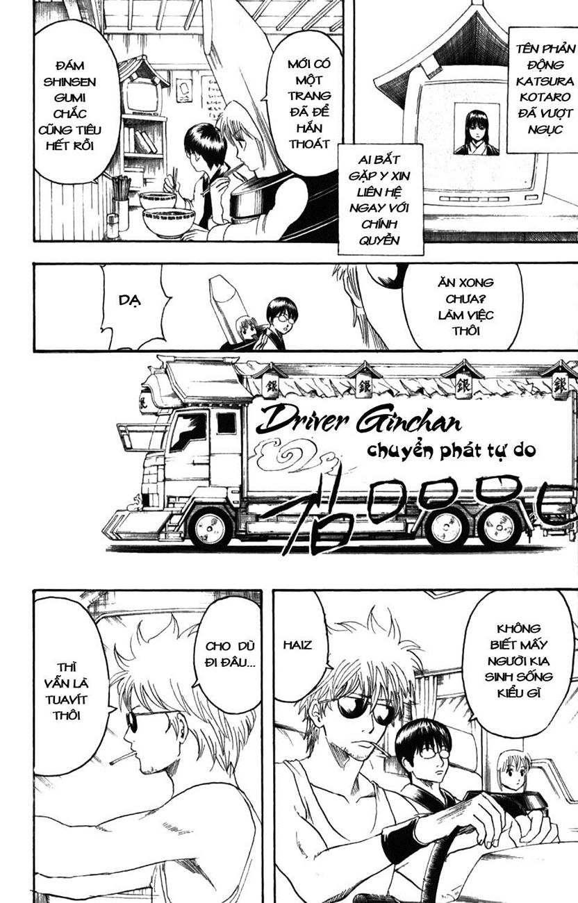 Gintama Chap 192 - Next Chap 193