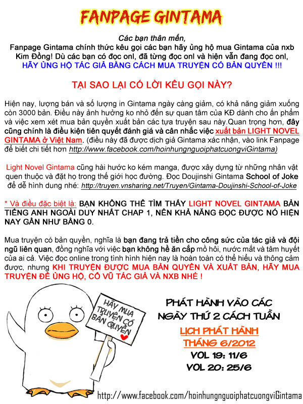 Gintama Chap 216 - Next Chap 217