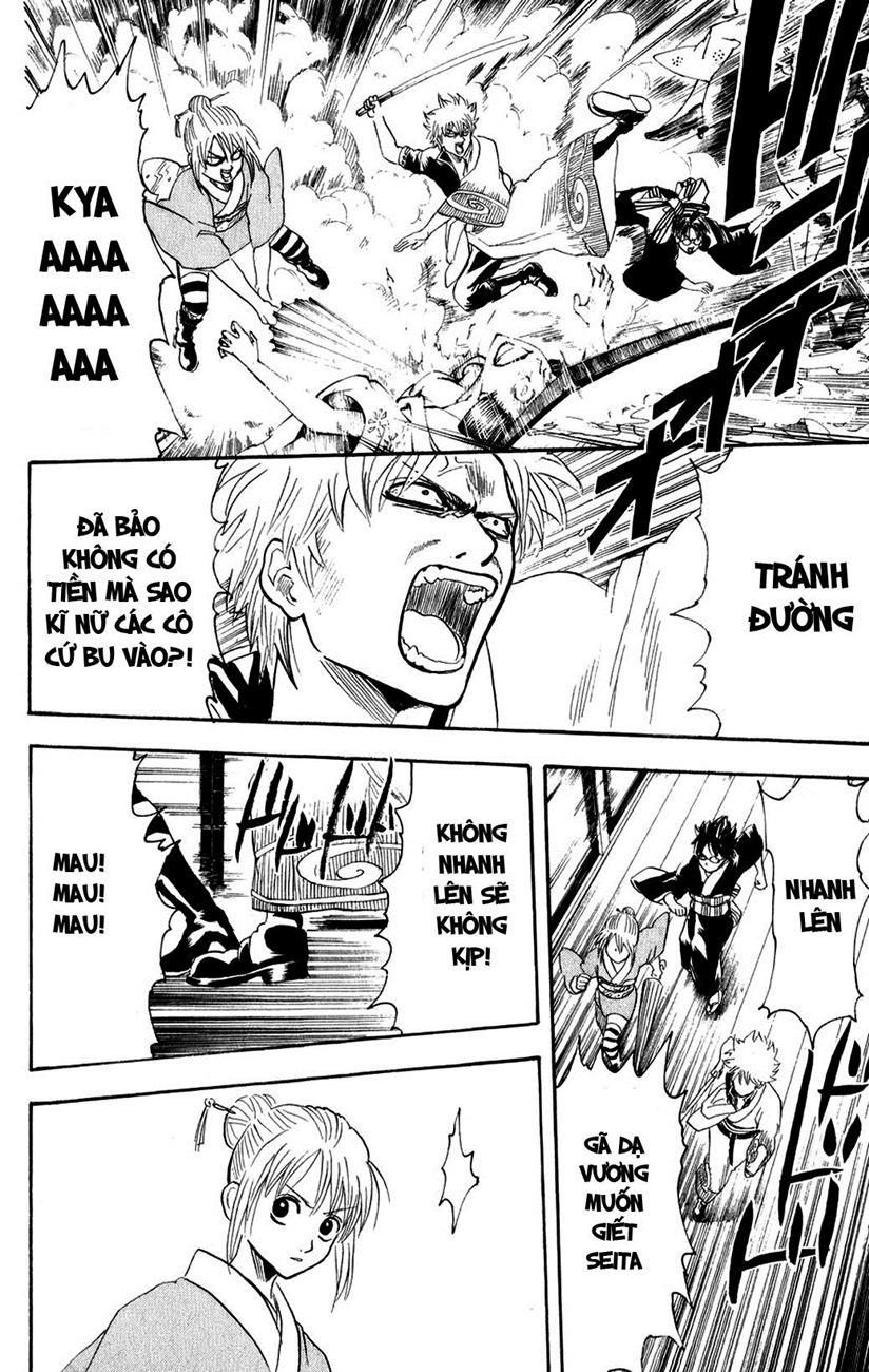 Gintama Chap 216 - Next Chap 217