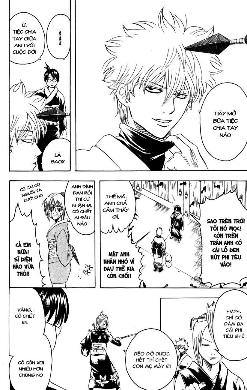 Gintama Chap 216 - Next Chap 217