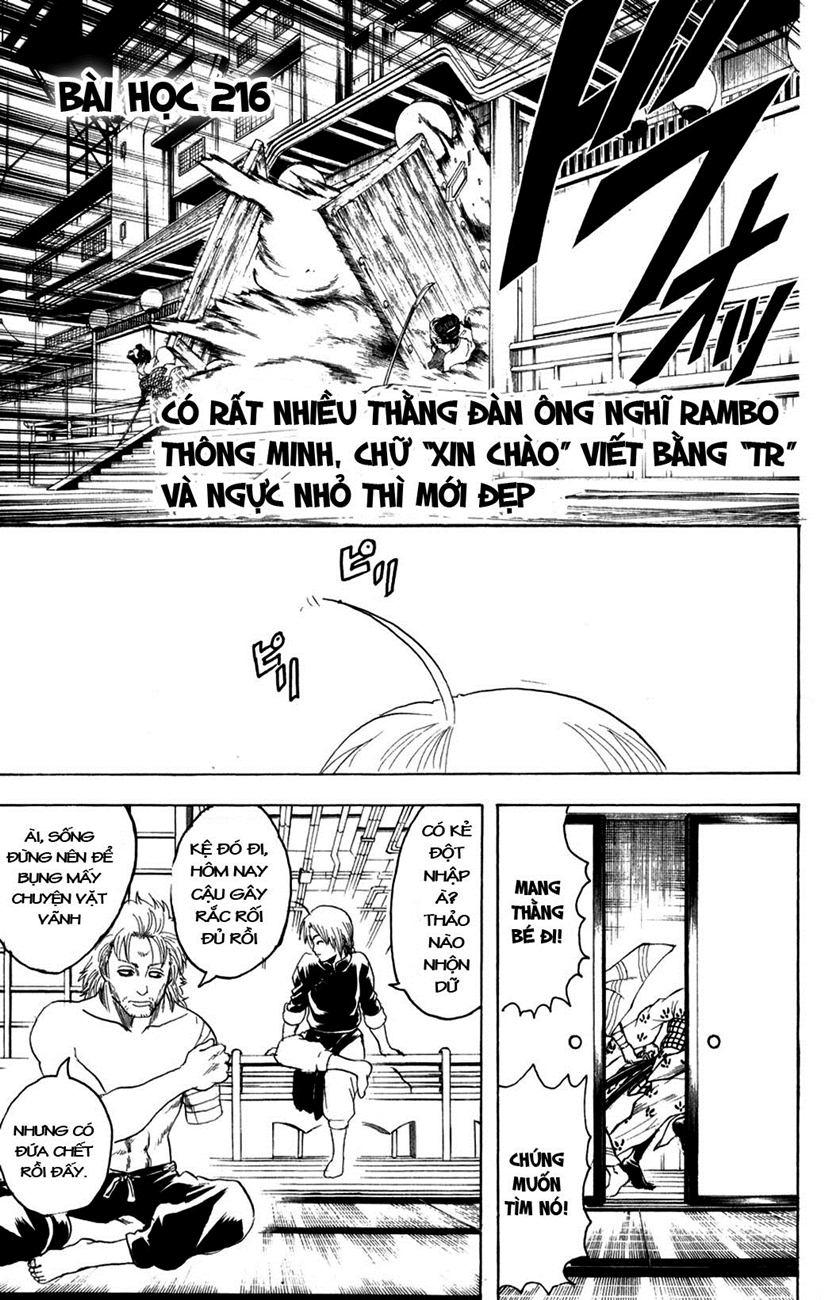 Gintama Chap 216 - Next Chap 217