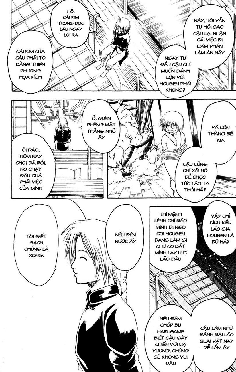 Gintama Chap 216 - Next Chap 217