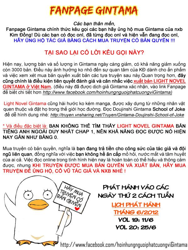 Gintama Chap 228 - Next Chap 229