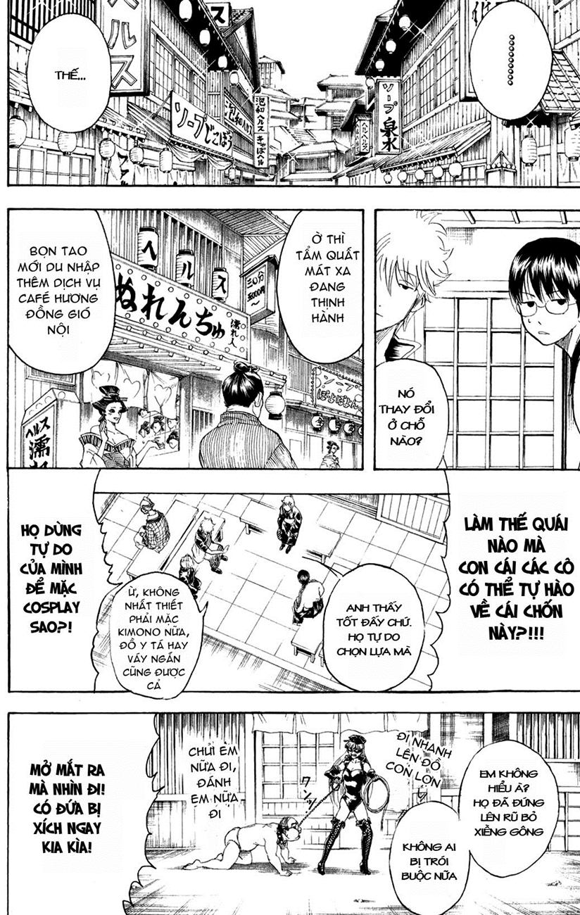 Gintama Chap 228 - Next Chap 229