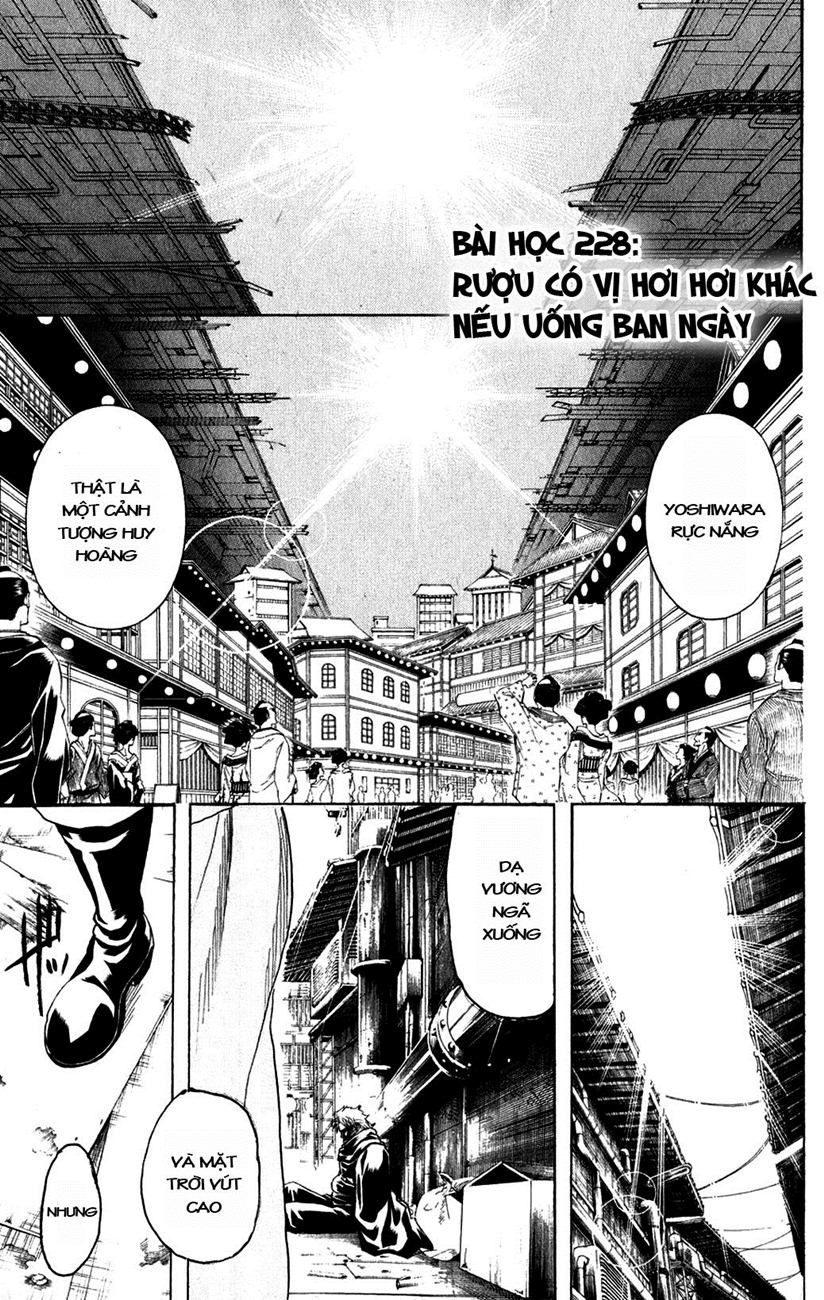 Gintama Chap 228 - Next Chap 229