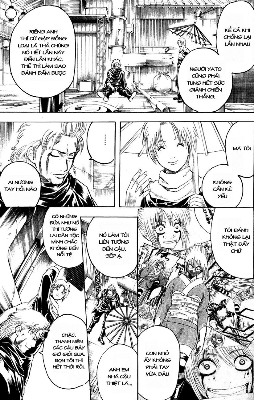 Gintama Chap 228 - Next Chap 229
