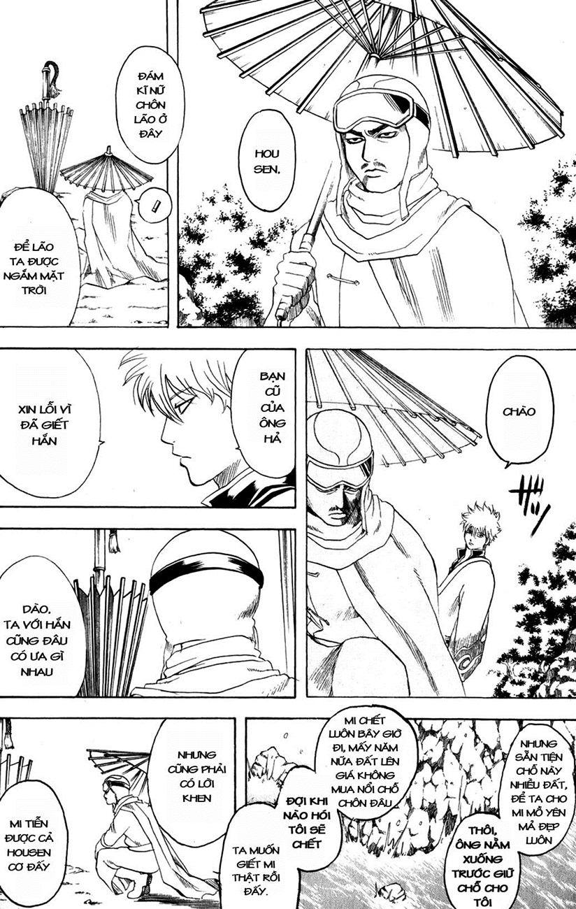 Gintama Chap 228 - Next Chap 229