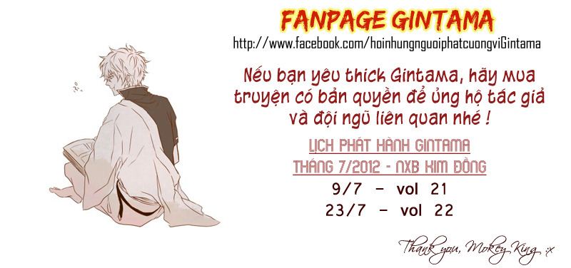 Gintama Chap 235 - Next Chap 236