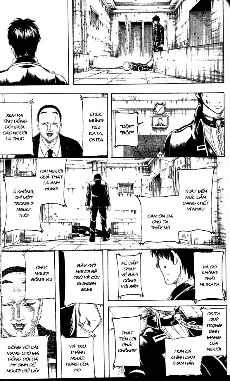 Gintama Chap 235 - Next Chap 236