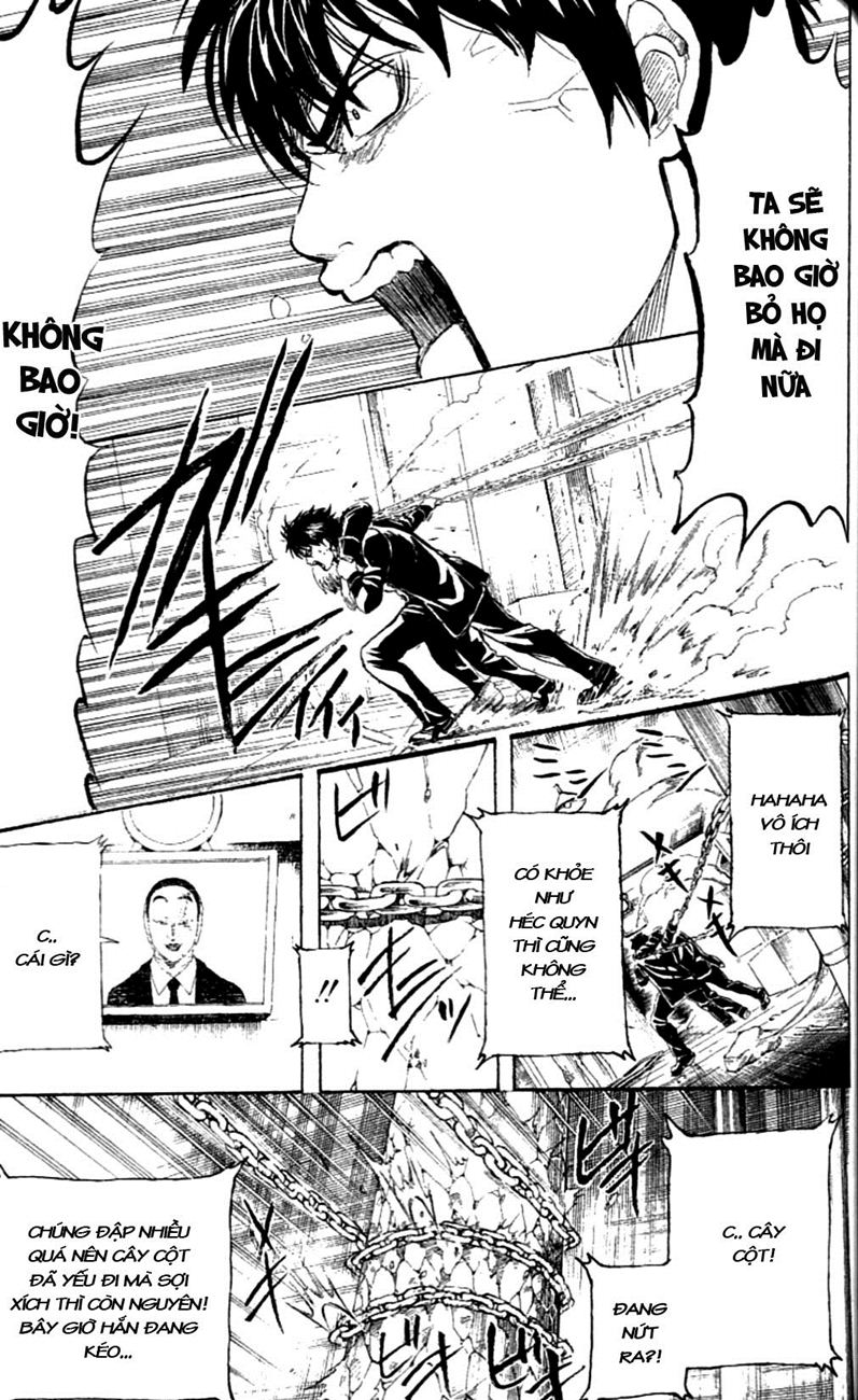 Gintama Chap 235 - Next Chap 236
