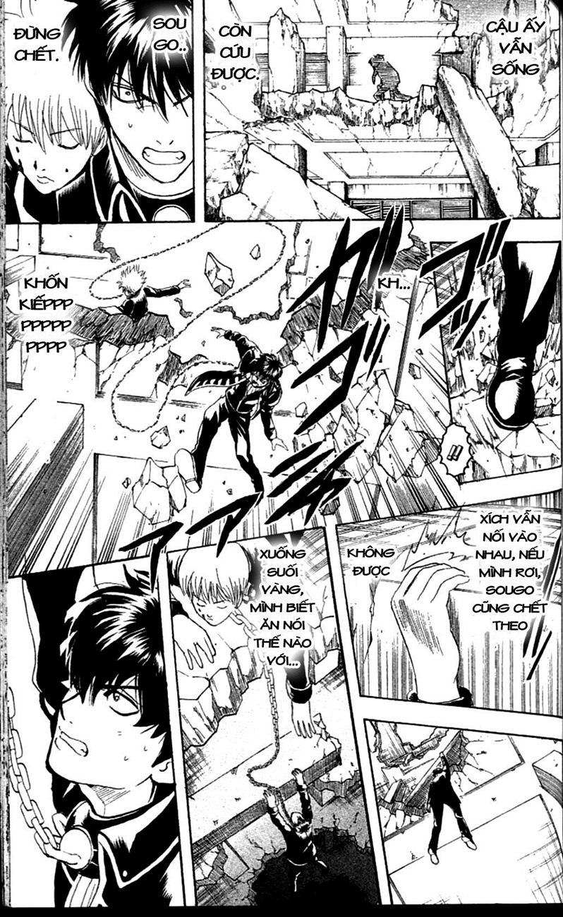 Gintama Chap 235 - Next Chap 236