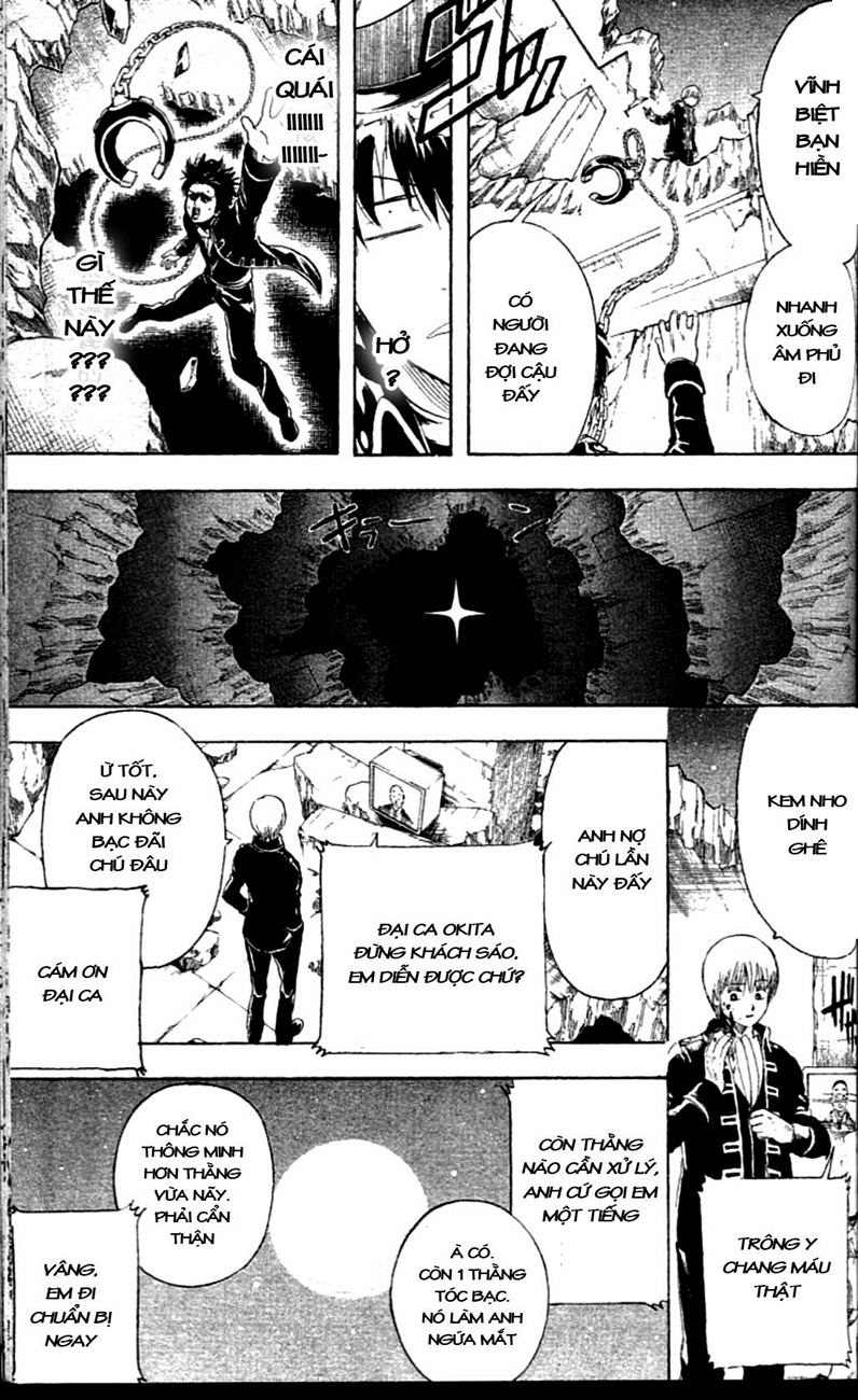 Gintama Chap 235 - Next Chap 236