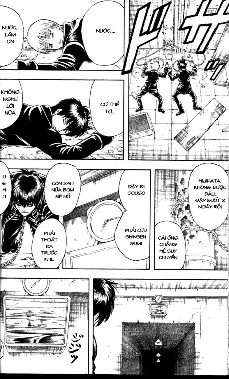 Gintama Chap 235 - Next Chap 236