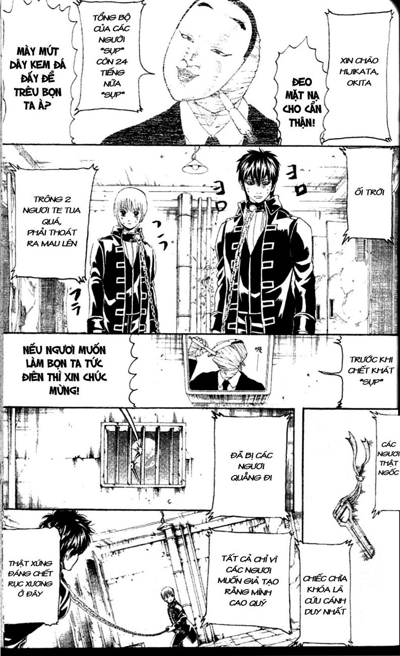 Gintama Chap 235 - Next Chap 236